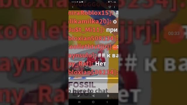 Чтоо Женяша?~Честный человек~ смотреть онлайн