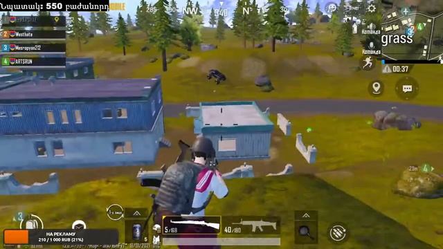 STREAM! ՊԱԲԳ ՄՈԲԱՅԼ ՀԱՅԵՐԵՆ! PUBG MOBILE HAYEROV! DUO XAXER! ROOM - 40 online-i depqum смотреть онлайн