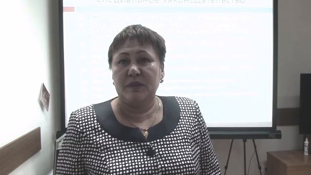 Итоги семинара "Эффективная кооперация" смотреть онлайн