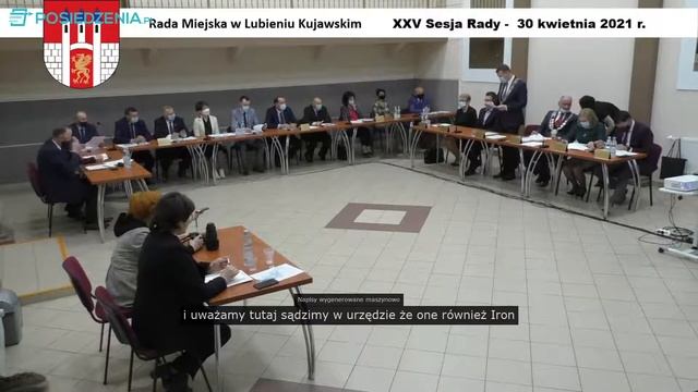 XXV Sesja RM w Lubieniu Kujawskim - 30 kwietnia 2021r. (napisy wygenerowane maszynowo) смотреть онлайн