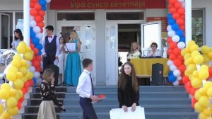 Шихазанская СОШ. Выпуск 2022.