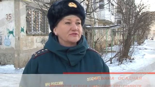 Информационная программа "Вестник" от 18.12.14 смотреть онлайн