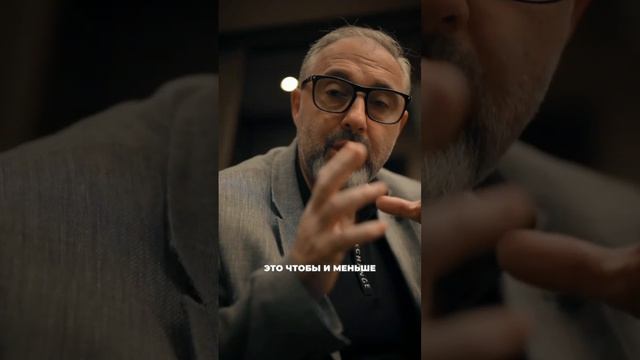 Либо ты управляешь своим бизнесом, либо он управляет тобой. смотреть онлайн