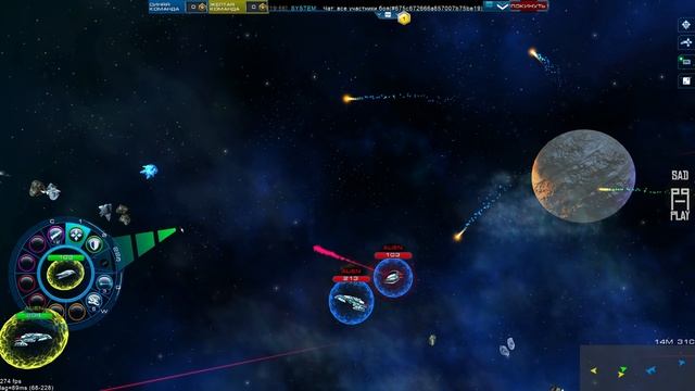 АстроЛорды (Astro Lords) [#2]