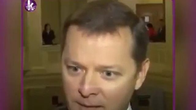 Украинский политический алфавит смотреть онлайн