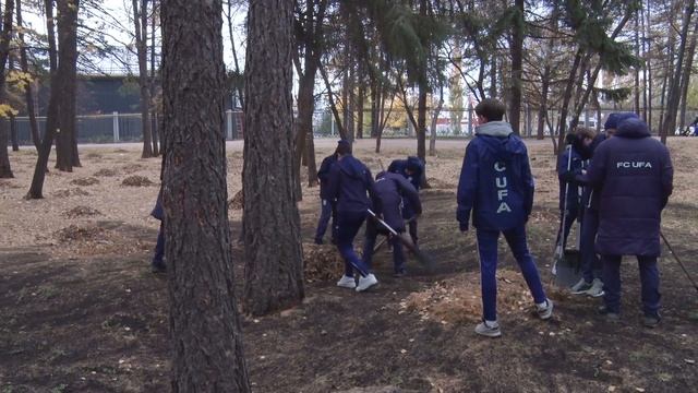 Экологический субботник с футболистами ФК Уфа | Артем Антропов смотреть онлайн