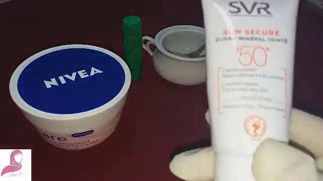كل ما تودين معرفته عن الواقي الشمسي SVR و NIVEA CARE смотреть онлайн