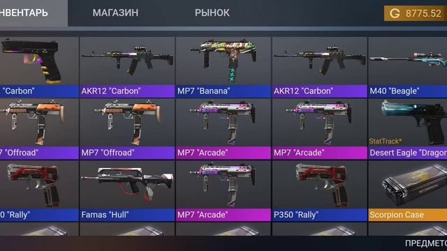 Открытие кейсов в STANDOFF 2 Simulator смотреть онлайн