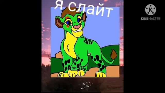знакомство читайте опис смотреть онлайн