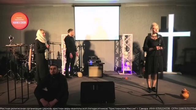 Магдалина смотреть онлайн