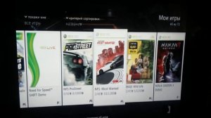 Мои игры на xbox 360 kinect 1 часть