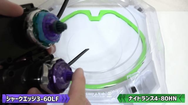 【ベイブレードX】🦈シャークエッジが全てのベイを破壊する！BX-14 ランダムブースターVol.1のレア枠がガチ最強すぎたw【BEYBLADE X】 смотреть онлайн