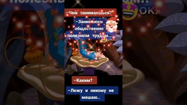 😍😍😍 смотреть онлайн