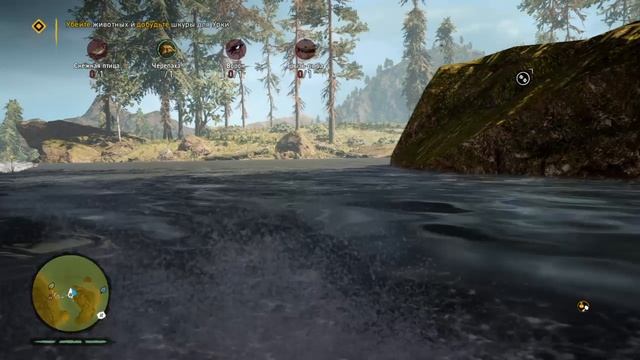Прохождение Far Cry: Primal с русскими субтитрами без комментариев Часть 8