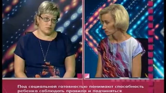 K_detskomu_sadu_gotov