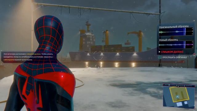 Spider-man - Miles Morales | Свозь помехи | Прохождение |Майлз Моралес