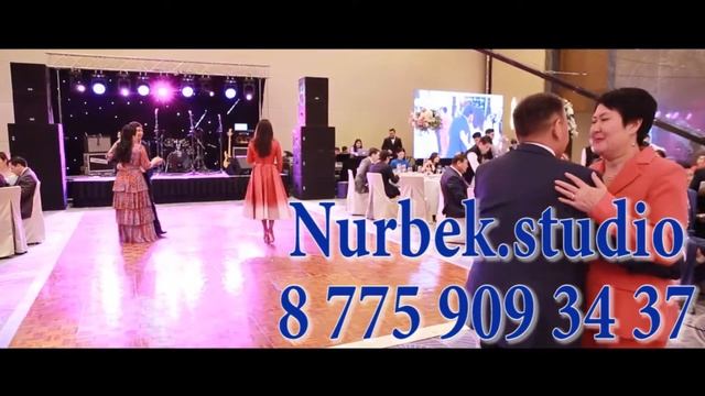 Айгуль Иманбаева 8 775 909 34 37 тойга заказ смотреть онлайн