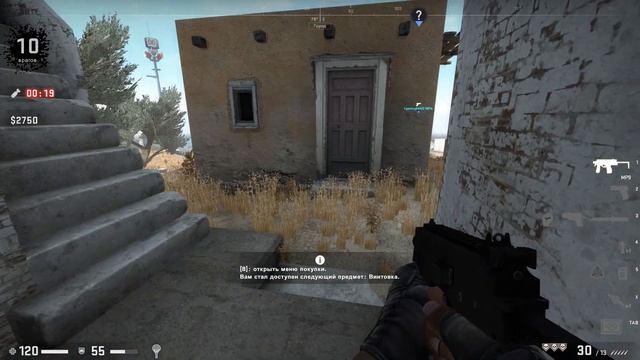 CS:GO 9 килов - Отличная игра! 1 Место! смотреть онлайн