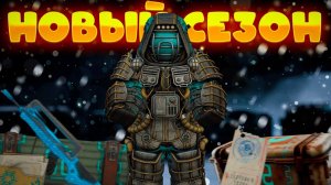 НОВЫЙ СЕЗОННЫЙ ПРОПУСК в СТАЛКРАФТЕ: КРАТКИЙ ОБЗОР | STALCRAFT: X