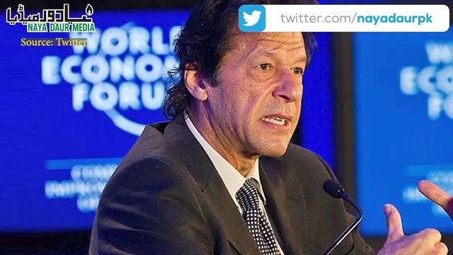 Manzoor Pashteen Arrest: Human Rights Orgs Will Focus On Pakistan Now смотреть онлайн