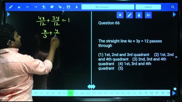 SSC CHSL TIER-1 TEST NO-41570 QUANTITATIVE APTITUDE смотреть онлайн