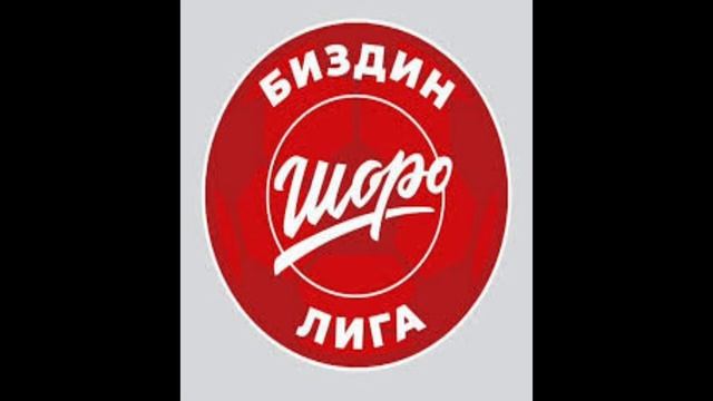 Ак-Суу против ФК Сары Добо - 24/06/2023 смотреть онлайн