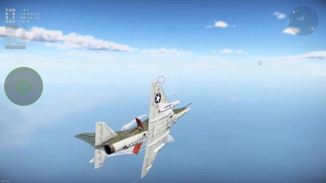 AGM 62 Walleye test смотреть онлайн