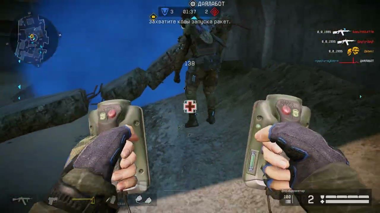 Warface Захват(Убежище) смотреть онлайн