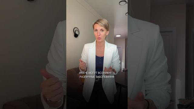 Как убрать тяжесть после еды |советы по приготовлению пищи в описании(3 точки в правом углу)