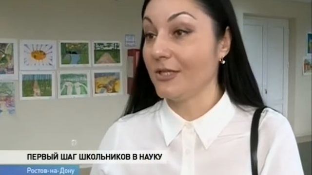 Новости-на-Дону в 13.00 от 20 октября 2017 смотреть онлайн