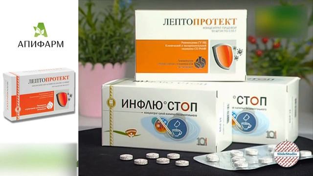 Лептопротект-антивирусная защита смотреть онлайн