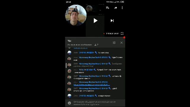 чак чак гапу чап мархмад смотреть онлайн