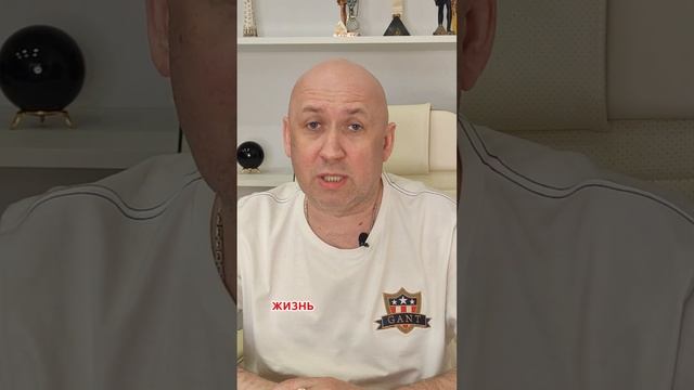 Влияют ли татуировки на жизнь человека #дух #психология #душа #карма #татуировки #тату смотреть онлайн