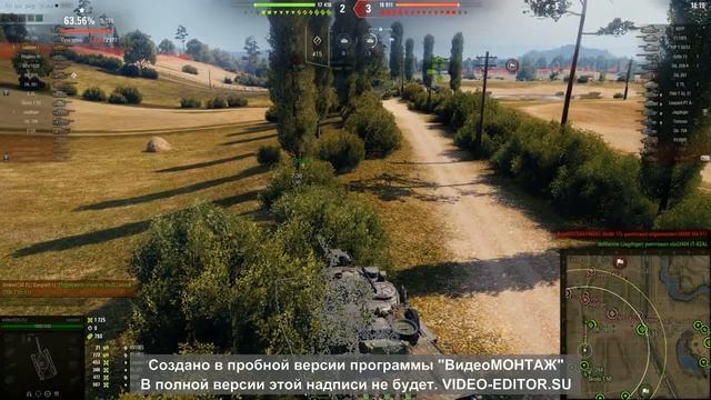 LEOPARD 1 WoT такие пироги))) смотреть онлайн