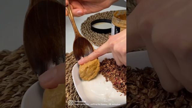 гранола на завтрак💔 смотреть онлайн