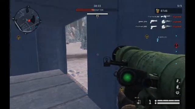 Warface  PVE миссии