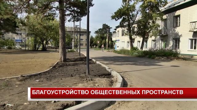 БЛАГОУСТРОЙСТВО ОБЩЕСТВЕННЫХ ПРОСТРАНСТВ смотреть онлайн