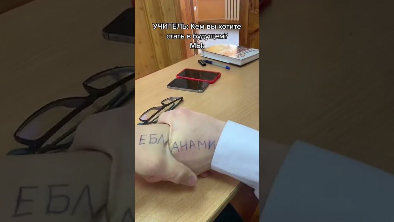 #fypシ゚viral #fyp #shortsvideo #shorts смотреть онлайн
