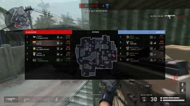 Warface | Нарезка бомбящих моментов с Давидом смотреть онлайн