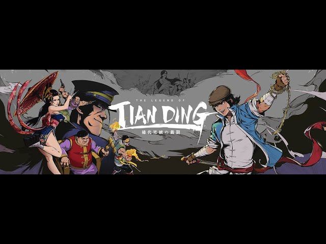 Небольшой обзор и мое мнение о игре The Legend of Tianding (2021) смотреть онлайн