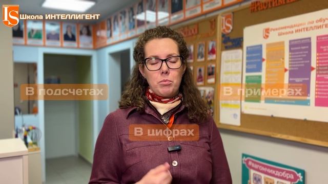 Конференция "Школа Новой Волны"🏫✨ #частнаяшкола #бизнес #маркетинг #школа #предприниматель смотреть онлайн