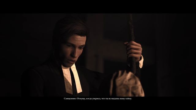 The Dark Pictures Anthology Little Hope Прохождение: 2 Серия Ведьма из леса смотреть онлайн