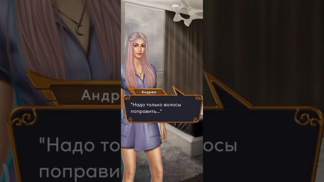 ярость титанов 5 сер я 1 сезона ~клуб романтики ~ смотреть онлайн