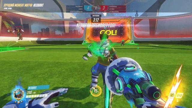 Момент игрока Neo-BRAT 21 07 22 14 28 59 смотреть онлайн