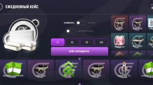 ОТКРЫЛ 100 ЕЖЕДНЕВНЫХ КЕЙСОВ на GRAND MOBILE, ПОТРАТИЛ 100 ЧАСОВ ОКУПИЛСЯ? +ЛЕГКИЙ СТАРТ(gta mobile