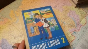 Букинистика. Редкие книги СССР. Скупка Обзор "Ящик N1"