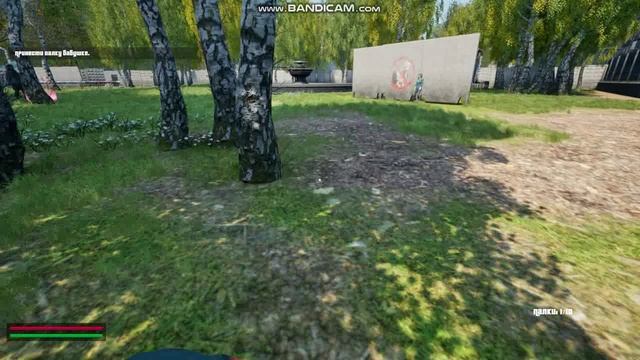 У КВАДРОБЕРА НЕТ ЦЕЛИ ЕСТЬ ТОЛЬКО ПУТЬ смотреть онлайн