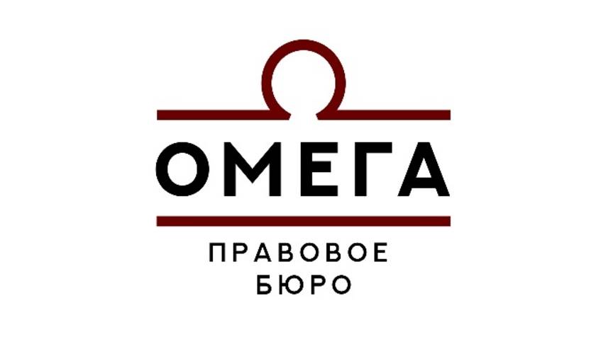 "Об инструменте лицензии "Creative Commons Zero" - Виктория Нагродская смотреть онлайн