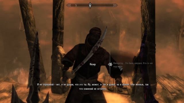 TES V: Skyrim SE Прохождение / Легендарная сложность. Разгром Тёмного братства (часть 186) смотреть онлайн