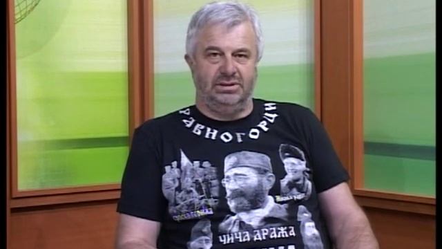 Rehabilitovan Draza Mihajlovic смотреть онлайн